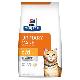 Image for c/d Feline Bladder Health